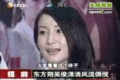 国产视频在线观看视频,在线观看，畅享视听盛宴